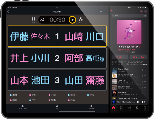 iPadにダブルス３コートの組み合わせとミュージックリストを表示